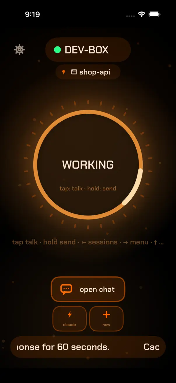 The deck in the WORKING state